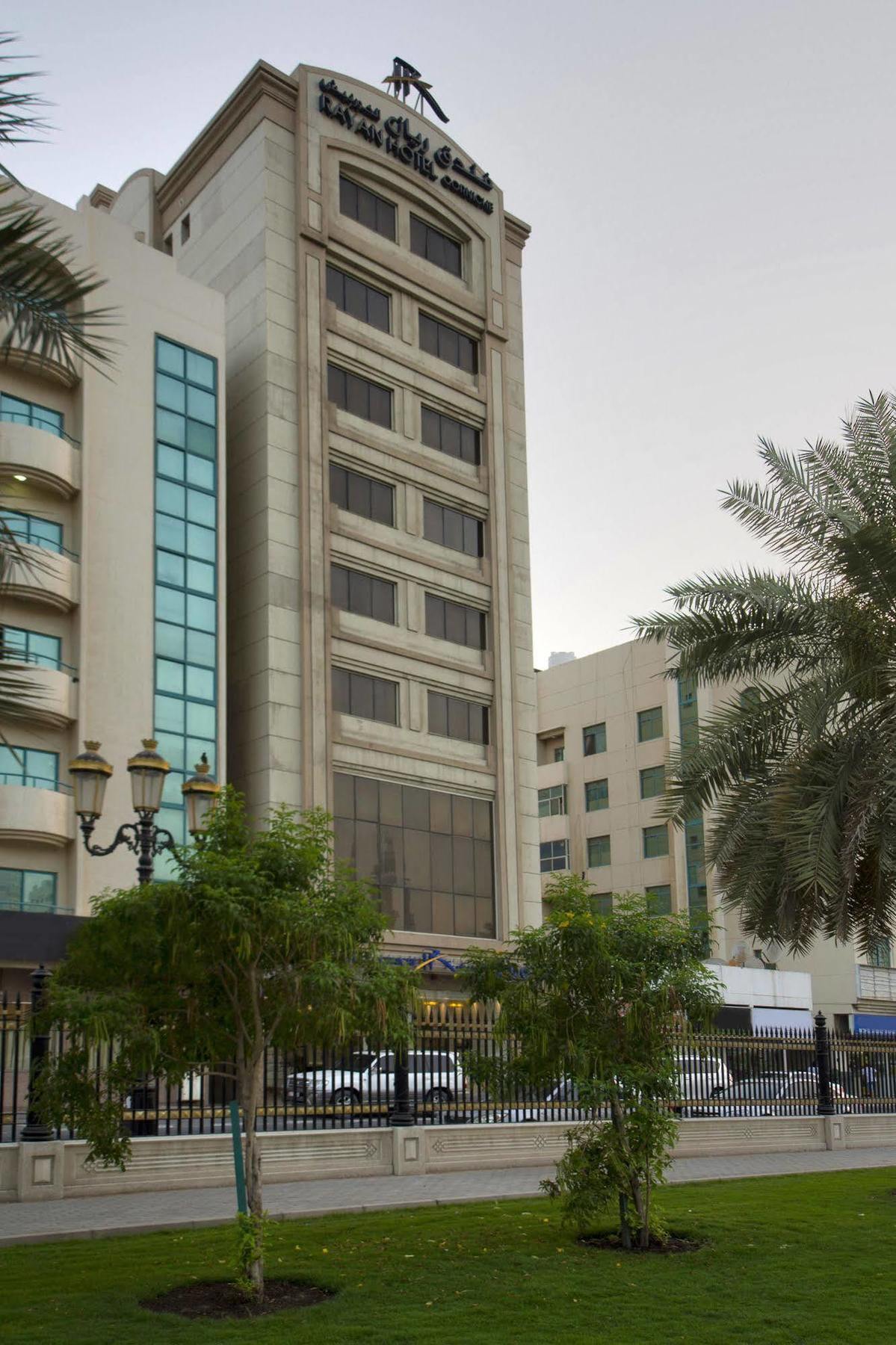 Rayan Hotel Corniche Sharjah Exterior photo